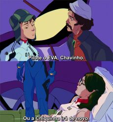 Rule 34 | 1girl, 2boys, absurdres, artist request, bad link, bodysuit, breasts, chilindrina, closed mouth, don ramon, el chavo, el chavo del ocho, facial hair, father and daughter, glasses, highres, medium breasts, mexico, multiple boys, mustache, neon genesis evangelion, pilot suit, plugsuit, portuguese text, third-party source