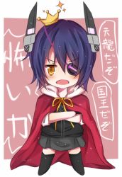 Rule 34 | 10s, 1girl, cape, checkered clothes, checkered necktie, checkered neckwear, chibi, crossed arms, crown, eyepatch, headgear, kantai collection, necktie, open mouth, personification, purple hair, ribbon, saya (ccmkk54), short hair, solo, sparkle, standing, tenryuu (kancolle), thighhighs, translated, yellow eyes