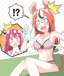 Rule 34 | 2girls, animal ears, between breasts, black hair, blue eyes, blush, bra, breasts, cleavage, couch, covering own mouth, cup, drinking glass, hakos baelz, heterochromia, highres, hololive, hololive english, horns, ice, ice cube, irys (hololive), large breasts, light leo, long hair, medium breasts, mouse ears, mouse girl, mouse tail, multicolored hair, multiple girls, panties, pointy ears, polka dot, polka dot bra, polka dot panties, purple eyes, purple hair, red hair, see-through, sitting, spilling, streaked hair, tail, underwear, underwear only, virtual youtuber, water, wet, wet clothes, white hair