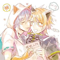 Rule 34 | 2boys, ^^^, animal ear fluff, animal ears, bishounen, black choker, black jacket, black sleeves, blonde hair, blue bow, blush, book, bow, bow choker, cat, cat ears, character request, choker, clenched hand, closed eyes, collared jacket, commentary request, copyright request, cross-laced jacket, fingerless gloves, fingernails, gloves, green eyes, green sleeves, heart, high collar, holding, holding book, hood, hood up, hooded jacket, jacket, layered sleeves, licking, licking another&#039;s face, long sleeves, looking at another, male focus, motion lines, multiple boys, nervous smile, open mouth, oseo, paw pose, purple hair, reading, ribbon-trimmed sleeves, ribbon trim, short hair, short over long sleeves, short sleeves, simple background, smile, speech bubble, spoken object, sweat, tongue, tongue out, triangle print, twitter username, upper body, v-shaped eyebrows, white background, white hood, white jacket, white sleeves, yaoi, yellow gloves