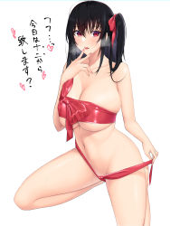 Rule 34 | 1girl, ahoge, asymmetrical hair, azur lane, barefoot, black hair, blush, breasts squeezed together, breasts, breath, cleavage, collarbone, commentary, full body, hair between eyes, heart, heavy breathing, highres, holding, holding ribbon, karakari, large breasts, lips, long hair, looking at viewer, naked ribbon, navel, nude, open mouth, red eyes, ribbon, seiza, side ponytail, simple background, sitting, solo, sweat, taihou (azur lane), translated, v, v over mouth, white background