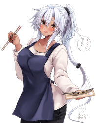 Rule 34 | 1girl, :d, absurdres, alternate hairstyle, apron, black nails, black pants, blue apron, breasts, brown eyes, commentary request, crossed bangs, dark-skinned female, dark skin, dated, fish, fish (food), grey hair, grilled fish, hair between eyes, highres, holding, holding plate, kantai collection, large breasts, long hair, long sleeves, looking at viewer, mashiro yukiya, musashi (kancolle), musashi kai ni (kancolle), nail polish, open mouth, outstretched arm, pants, plate, ponytail, rimless eyewear, saury, smile, solo, speech bubble, sweater, translation request, very long hair, white background, white sweater