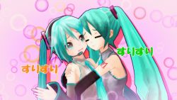 Rule 34 | 2girls, 3d, animated, animated gif, dual persona, hatsune miku, headphones, multiple girls, twintails, vocaloid