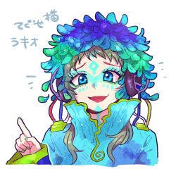 Rule 34 | 1other, aqua eyes, chiimako, facepaint, facial mark, feathers, gnosia, green eyes, green feathers, green hair, headphones, long sleeves, looking at viewer, nail polish, raqio, remnan (gnosia), short hair, solo, translation request, upper body