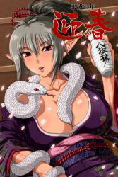 Rule 34 | 1girl, animal, blush, breasts, echidna (queen&#039;s blade), elf, green hair, highres, hobby japan, japanese clothes, kimono, large breasts, long hair, mucoro, open mouth, pointy ears, queen&#039;s blade, queen&#039;s blade lost worlds, snake, translation request