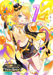 Rule 34 | 1girl, anniversary, artist name, balloon, blonde hair, blue eyes, bow, bowtie, character name, chromatic aberration, copyright name, copyright notice, english text, full body, happy birthday, highres, kagamine rin, kneehighs, medium hair, midriff, official art, one eye closed, open mouth, orange bow, orange bowtie, reaching, reaching towards viewer, saine, second-party source, skirt, smile, socks, solo, striped bow, striped bowtie, striped clothes, thigh strap, treble clef, vocaloid, yellow socks