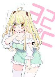 Rule 34 | 1girl, ahoge, bare shoulders, blonde hair, checkerboard cookie, checkerboard cookie hair ornament, chikuwa., collarbone, commentary request, cookie, cookie hair ornament, cowboy shot, food, food-themed hair ornament, glasses, green eyes, green hair, green shirt, green shorts, hair ornament, highres, long hair, long sleeves, looking at viewer, multicolored hair, off-shoulder shirt, off shoulder, open mouth, original, puffy long sleeves, puffy sleeves, round eyewear, shirt, short shorts, shorts, simple background, solo, streaked hair, sweat, thighhighs, translation request, two side up, very long hair, white background, white thighhighs