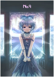 Rule 34 | 1girl, adapted costume, alternate costume, angry, bad id, bad pixiv id, bare shoulders, blue eyes, blue hair, bracelet, broken window, cirno, clothes grab, crying, crying with eyes open, dress, highres, ice, ice wings, jewelry, kaito (k4itoh), looking at viewer, matching hair/eyes, short hair, solo, strap slip, tears, touhou, v arms, window, wings