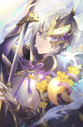 Rule 34 | 1boy, armor, cape, chinese armor, chinese clothes, fate/grand order, fate (series), flower, hair between eyes, holding, holding sheath, holding sword, holding weapon, horned mask, looking at viewer, male focus, mask, mask over one eye, masked, parted lips, prince of lan ling (fate), purple eyes, sheath, short hair, silver hair, solo, sword, unsheathed, weapon, yellow flower, yunohito