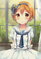 Rule 34 | 1girl, arms behind back, blue bow, blue neckerchief, blush, bow, brown eyes, bush, buttons, character name, commentary request, curtains, dress, hairband, happy birthday, hazuki (sutasuta), highres, hoshizora rin, indoors, looking at viewer, love live!, love live! school idol festival, love live! school idol project, neckerchief, orange hair, sailor collar, sailor dress, short hair, short sleeves, smile, solo, window
