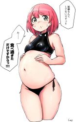 Rule 34 | 1girl, big belly, bikini, black bikini, blush, breasts, commentary request, cowboy shot, cropped legs, dot nose, furrowed brow, green eyes, hands on stomach, highres, looking at viewer, medium hair, navel, red hair, shigekikkusu, side-tie bikini bottom, signature, simple background, small breasts, solo, speech bubble, sweat, swimsuit, tareme, thick thighs, thighs, translation request, white background