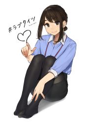 Rule 34 | 1girl, bad id, bad twitter id, black pantyhose, blue shirt, blush, brown eyes, brown hair, commentary, douki-chan (douki-chan), feet, ganbare douki-chan, highres, id card, long hair, looking at viewer, medium hair, name tag, office lady, pantyhose, pencil skirt, shirt, sidelocks, simple background, sitting, skirt, smile, solo, white background, yomu (sgt epper)