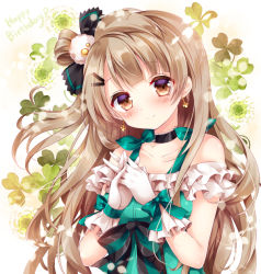 Rule 34 | 10s, 1girl, aqua dress, bare shoulders, black bow, black neckwear, blunt bangs, blush, bow, breasts, brown eyes, choker, clover, collarbone, dress, earrings, english text, frilled choker, frills, gloves, green dress, grey hair, hair bow, hair ornament, hairclip, happy birthday, jewelry, kira-kira sensation!, long hair, looking at viewer, love live!, love live! school idol project, medium breasts, minami kotori, nogi takayoshi, one side up, sleeveless, sleeveless dress, smile, solo, striped, striped bow, upper body, white background, white gloves