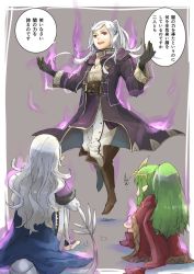 Rule 34 | 3girls, armor, aura, black gloves, blue cape, cape, corrin (female) (fire emblem), corrin (fire emblem), corruption, dark aura, dragon girl, dragon tail, fire emblem, fire emblem: mystery of the emblem, fire emblem awakening, fire emblem fates, fire emblem heroes, from behind, gloves, green hair, grey background, grima (fire emblem), long hair, long sleeves, multiple girls, nintendo, open mouth, pointy ears, ponytail, possessed, possession, red eyes, robaco, robe, robin (female) (fire emblem), robin (fire emblem), simple background, sitting, tail, tiara, tiki (fire emblem), tiki (young) (fire emblem), twintails, white hair, wizard