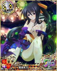Rule 34 | 1girl, bare shoulders, bikini, bikini under clothes, black hair, blush, breasts, card (medium), character name, chess piece, cleavage, fireworks, hair ribbon, high school dxd, high school dxd pi, himejima akeno, japanese clothes, kimono, large breasts, long hair, off shoulder, official art, parted lips, ponytail, purple eyes, queen (chess), ribbon, solo, swimsuit, torn clothes, trading card, very long hair, yukata