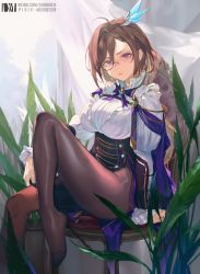 Rule 34 | 1girl, ahoge, black skirt, bow, bowtie, breasts, brown hair, brown pantyhose, chinese commentary, commentary request, dm (dai miao), eternal tree, foot out of frame, hair between eyes, hat, high-waist skirt, highres, large breasts, leg up, long hair, long sleeves, looking at viewer, mole, mole under eye, no shoes, pantyhose, parted lips, plant, purple bow, purple bowtie, purple eyes, shirt, sitting, skirt, solo, white shirt