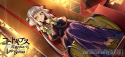 Rule 34 | artist request, chinese clothes, closed mouth, code geass, code geass: lost stories, dutch angle, highres, long hair, looking at viewer, own hands together, sitting, tagme, tianzi, white hair, yellow eyes