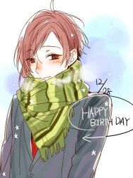 Rule 34 | 1boy, arms at sides, blush, brown eyes, brown hair, closed mouth, commentary request, dated, green scarf, hagiwara daisuke, happy birthday, hori-san to miyamura-kun, long sleeves, male focus, nose blush, scarf, short hair, smile, solo, split mouth, upper body, yanagi akane