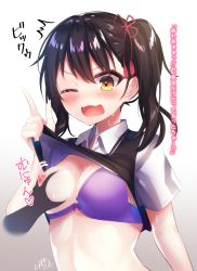 Rule 34 | 1girl, bad id, bad pixiv id, black hair, blush, bra, grabbing another&#039;s breast, breasts, cleavage, clothes lift, collared shirt, grabbing, gradient background, hair ornament, highres, index finger raised, kishuku gakkou no juliet, komai hasuki, long hair, looking down, medium breasts, motion lines, nipples, one breast out, one eye closed, open mouth, purple bra, ramchi, school uniform, shirt, shirt lift, short sleeves, side ponytail, signature, solo, solo focus, sweat, sweater vest, tassel, translated, underwear, upper body, v-shaped eyebrows, wavy mouth, white shirt, yellow eyes
