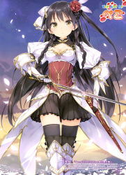 Rule 34 | 10s, 1girl, absurdres, armor, armored boots, black hair, black skirt, black thighhighs, boots, breasts, chain chronicle, character request, cleavage, flower, hair flower, hair ornament, highres, holding, holding sword, holding weapon, kani biimu, long hair, looking at viewer, pleated skirt, red flower, skirt, solo, sword, thighhighs, weapon, yellow eyes