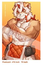 Rule 34 | 1boy, abs, arknights, arm tattoo, artist name, bara, biceps, closed mouth, colored tips, commentary, english commentary, english text, flexing, furry, furry male, hand on own hip, horns, hung (arknights), kerogi haku, komainu boy, komainu ears, komainu tail, looking at viewer, male focus, merchandise, merchandise available, multicolored hair, muscular, muscular male, navel, orange eyes, pectorals, single horn, smile, tattoo, topless male, watermark