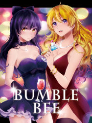 Rule 34 | 2girls, absurdres, assa 2, black dress, black gloves, black hair, blake belladonna, blonde hair, bow, breasts, cherry, cleavage, cocktail glass, commentary request, cup, dress, drinking glass, english text, food, fruit, gloves, hair bow, highres, jewelry, looking at viewer, multiple girls, necklace, purple eyes, red dress, rwby, strapless, strapless dress, thighhighs, wine glass, yang xiao long, yellow eyes