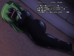 Rule 34 | 1girl, bdsm, blindfold, bondage, bound, commentary request, dark room, frog hair ornament, gagged, green hair, hair ornament, highres, honehone, kochiya sanae, long hair, looking at viewer, lying, mummification, mummy, on side, restrained, snake hair ornament, solo, touhou, translation request