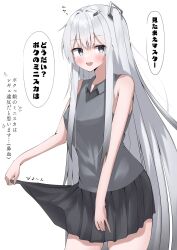 Rule 34 | 1girl, :d, allial (coefont), bare shoulders, black skirt, blush, breasts, chiriakuta hai, coefont, collared shirt, cowboy shot, dot nose, fang, grey eyes, grey hair, grey shirt, hair between eyes, hair ornament, hairclip, highres, legs apart, long hair, looking at viewer, miniskirt, open mouth, pleated skirt, shirt, side ponytail, sidelocks, simple background, skin fang, skirt, skirt hold, sleeveless, sleeveless shirt, small breasts, smile, solo, thighs, translation request, very long hair, white background