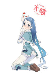Rule 34 | 10s, 1girl, ahoge, ass, blue eyes, blue hair, blush, boots, branch (blackrabbits), cake, dress, elbow gloves, food, food on face, food on head, from behind, fur trim, gloves, kantai collection, kneeling, long hair, looking back, matching hair/eyes, object on head, open mouth, pantyhose, samidare (kancolle), solo, swept bangs, tears, torn clothes, tray, very long hair, white pantyhose