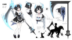 Rule 34 | 1girl, absurdres, apron, black hair, blue eyes, blue fire, character sheet, commentary request, dress, english text, fire, frilled dress, frills, gauntlets, ghost, hair ornament, hairclip, highres, holding, holding scythe, horseback riding, maid, maid apron, maid headdress, original, riding, sangzhi, scythe, short hair, skeleton horse, spoken squiggle, squiggle, thighhighs, translation request, white background