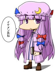 Rule 34 | 1girl, :&lt;, azuman, book, bow, crescent, dress, female focus, hair bow, hat, long hair, looking at viewer, patchouli knowledge, purple hair, ribbon, sidelocks, simple background, solo, standing, touhou, white background