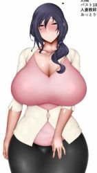 Rule 34 | 1girl, black hair, blush, breasts, brown eyes, cardigan, cleavage, curvy, hair over shoulder, housewife, huge breasts, jacket, jewelry, kurotama, looking at viewer, low ponytail, mature female, naughty face, pencil skirt, pink shirt, ring, shirt, skirt, smile, solo, standing, tagme, teacher, wedding ring, white background, wide hips