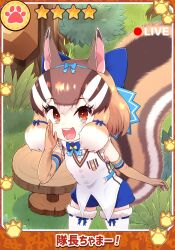 Rule 34 | 1girl, animal ears, brown eyes, brown hair, chipmunk ears, chipmunk girl, chipmunk tail, elbow gloves, extra ears, gloves, highres, kemono friends, kemono friends 3, kemono friends v project, kitsunetsuki itsuki, looking at viewer, microphone, outdoors, ribbon, shirt, short hair, shorts, siberian chipmunk (kemono friends), sleeveless, sleeveless shirt, solo, tail, thighhighs, translation request, vest, virtual youtuber