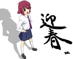 Rule 34 | blush, hands on own hips, kanbara satomi, kisen shijima, nengajou, new year, open mouth, saki (manga), smile, solo
