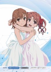 Rule 34 | 2girls, :d, arms around neck, artist request, bare shoulders, blue background, blush, bob cut, bow, brown eyes, brown hair, closed mouth, commentary, cowboy shot, dengeki g&#039;s, dress, english commentary, hair bow, hair ornament, hairclip, hand on another&#039;s shoulder, highres, hug, light blush, light smile, long hair, looking at viewer, misaka mikoto, multiple girls, official art, open mouth, pink dress, red bow, red ribbon, ribbon, scan, shirai kuroko, short hair, sleeveless, sleeveless turtleneck, smile, standing, sundress, toaru kagaku no railgun, toaru majutsu no index, turtleneck, twintails, white dress