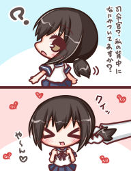 Rule 34 | &gt; &lt;, 10s, 1girl, blush, comic, fubuki (kancolle), grabbing another&#039;s hair, hair between eyes, hair pulled back, kantai collection, low twintails, medium hair, open mouth, partially translated, school uniform, serafuku, short sleeves, skirt, solo focus, translation request, twintails, uniform
