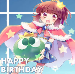 Rule 34 | 1girl, animal, aqua background, arle nadja, armor, bike shorts, blue gemstone, blue skirt, brown hair, cape, crown, fur-trimmed cape, fur trim, gem, gloves, happy birthday, holding, holding animal, looking at viewer, open mouth, puyo (puyopuyo), puyopuyo, red cape, red eyes, shirt, skirt, slime (creature), smile, star (symbol), white shirt, xox xxxxxx