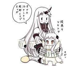 Rule 34 | 10s, 2girls, abyssal ship, ahoge, alternate costume, claws, colored skin, comic, detached sleeves, dress, haramaki, horns, kantai collection, long hair, meme attire, mittens, multiple girls, northern ocean princess, open-chest sweater, ribbed dress, ribbed sweater, roshiakouji-chan, seaport princess, single horn, sweater, sweater dress, translation request, white hair, white skin