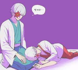 Rule 34 | 2boys, aqua kimono, asuka r. kreutz, clone, closed mouth, colored eyelashes, spiked halo, detached cape, eyepatch, guilty gear, guilty gear strive, hair between eyes, halo, japanese clothes, kimono, lying, male focus, multiple boys, on side, purple background, red kimono, short hair, simple background, sitting, tb (spr1110), white hair
