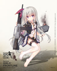 Rule 34 | 1girl, artist request, automatic shotgun, ballistic shield, black skirt, blush, character name, closed mouth, collared shirt, combat shotgun, copyright name, cropped jacket, feet, fingerless gloves, full body, garter straps, girls&#039; frontline, gloves, gun, hair between eyes, highres, jacket, long hair, looking at viewer, miniskirt, name connection, no shoes, object namesake, official art, open clothes, open jacket, pleated skirt, shenbei xiaoqiu, shield, shield module, shirt, shotgun, sidelocks, skirt, solo, thighhighs, toeless legwear, toes, torn clothes, torn gloves, torn thighhighs, usas-12, usas-12 (girls&#039; frontline), very long hair, watermark, weapon, web address, white shirt, white thighhighs