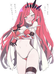 Rule 34 | 1girl, armor, bare shoulders, bikini armor, blade (galaxist), blush, breasts, cape, cosplay, elizabeth bathory (brave) (fate), elizabeth bathory (brave) (fate) (cosplay), elizabeth bathory (fate), baobhan sith (fate), fate/grand order, fate (series), grey eyes, long hair, looking at viewer, loose bikini, medium breasts, navel, open mouth, pauldrons, pink hair, pointy ears, red armor, shoulder armor, sidelocks, silver trim, solo, thighs, tiara, translated, vambraces, white cape