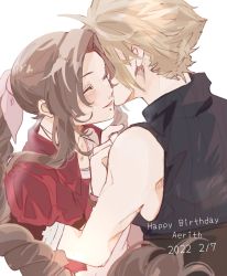 Rule 34 | 1boy, 1girl, aerith gainsborough, arm around back, bandaged arm, bandages, blonde hair, blush, braid, braided ponytail, brown hair, character name, closed eyes, cloud strife, dated, final fantasy, final fantasy vii, final fantasy vii remake, hair ribbon, hand on another&#039;s shoulder, happy birthday, highres, jewelry, long hair, necklace, nitijoy2, parted bangs, pink ribbon, ribbon, short hair, sidelocks, sleeveless, sleeveless turtleneck, smile, spiked hair, turtleneck, white background
