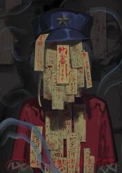 Rule 34 | 1girl, black hair, blue hair, cabbie hat, chinese clothes, chinese text, covered face, fog, hat, hat ornament, highres, jiangshi, jiangshi costume, lace-trimmed sleeves, lace trim, long sleeves, miyako yoshika, ofuda, ofuda on clothes, red shirt, shirt, short hair, solo, star (symbol), star hat ornament, tangzhuang, touhou, ue toono (atano), yin yang, zombie
