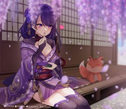 Rule 34 | 1girl, boots, breasts, cleavage, eating, flower, fox, genshin impact, hair flower, hair ornament, heart, highres, japanese clothes, kimono, long hair, medium breasts, obi, off shoulder, purple eyes, purple flower, purple kimono, q-chiang, raiden shogun, sash, short kimono, sitting, solo, thigh boots, wide sleeves, wisteria