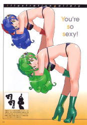 Rule 34 | 1girl, bent over, bikini, blue hair, boots, breasts, gloves, green eyes, hand on own head, hanging breasts, high heels, large breasts, long hair, looking at viewer, multiple views, os-tan, silhouette, smile, swimsuit, variations, winchan, yoshizaki mine