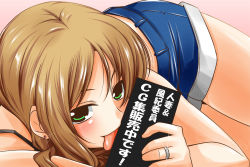 Rule 34 | 1girl, blush, brown hair, censored, earrings, green eyes, jewelry, licking, looking at viewer, nishi koutarou, original, ring, sexually suggestive, short shorts, shorts, smile, solo focus, tongue, tongue out, translation request, wedding band