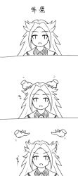 Rule 34 | 10s, 1girl, 3koma, character name, comic, cross-eyed, delphinus, greyscale, hair flaps, jun&#039;you (kancolle), kantai collection, long hair, looking at viewer, monochrome, spiked hair
