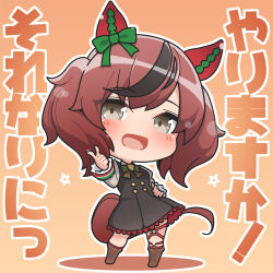 Rule 34 | 1girl, animal ears, black dress, blush, boots, bow, brown footwear, brown hair, chibi, commentary, dress, ear covers, ear ribbon, full body, green ribbon, grey eyes, hand on own hip, highres, horse ears, horse girl, horse tail, long sleeves, looking at viewer, multicolored hair, nice nature (umamusume), o-ring, open mouth, orange background, outstretched arm, ribbon, smile, solo, standing, star (symbol), streaked hair, tail, umamusume, warashi