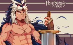 Rule 34 | 1boy, abs, armpit hair, bara, borrowed character, brown hair, cross scar, dark-skinned male, dark skin, facial hair, goatee, happy birthday, highres, holding, holding sword, holding weapon, hood, hood up, long sideburns, looking at viewer, male focus, mature male, muscular, muscular male, nipples, orange eyes, original, pectorals, scar, scar on chest, scar on face, scar on nose, short hair, sideburns, solo, stomach, sword, thick eyebrows, topless male, upper body, weapon, wolf hood, zxanzai