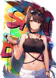Rule 34 | 1girl, absurdres, bare shoulders, black-framed eyewear, blush, breasts, buckle, closed mouth, collar, cowboy shot, crop top, eyewear on head, fang, fang out, graffiti, heterochromia, highres, holding, inui toko, large breasts, long hair, looking at viewer, low ponytail, navel, nijisanji, red hair, skin fang, smile, solo, stomach, sunglasses, tail, very long hair, virtual youtuber, whistle, whistle around neck, wristband, yellow eyes, yuuki nao (pixiv10696483)